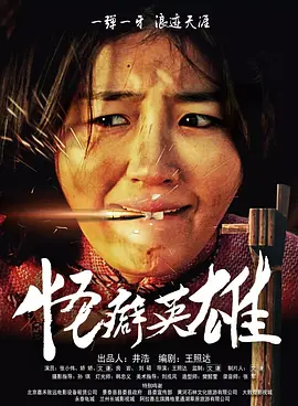 露脸国产精品自产在线播
