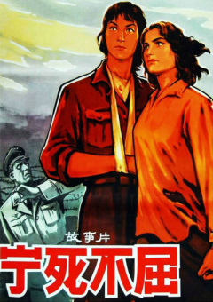 成人黄色免费网站在线观看